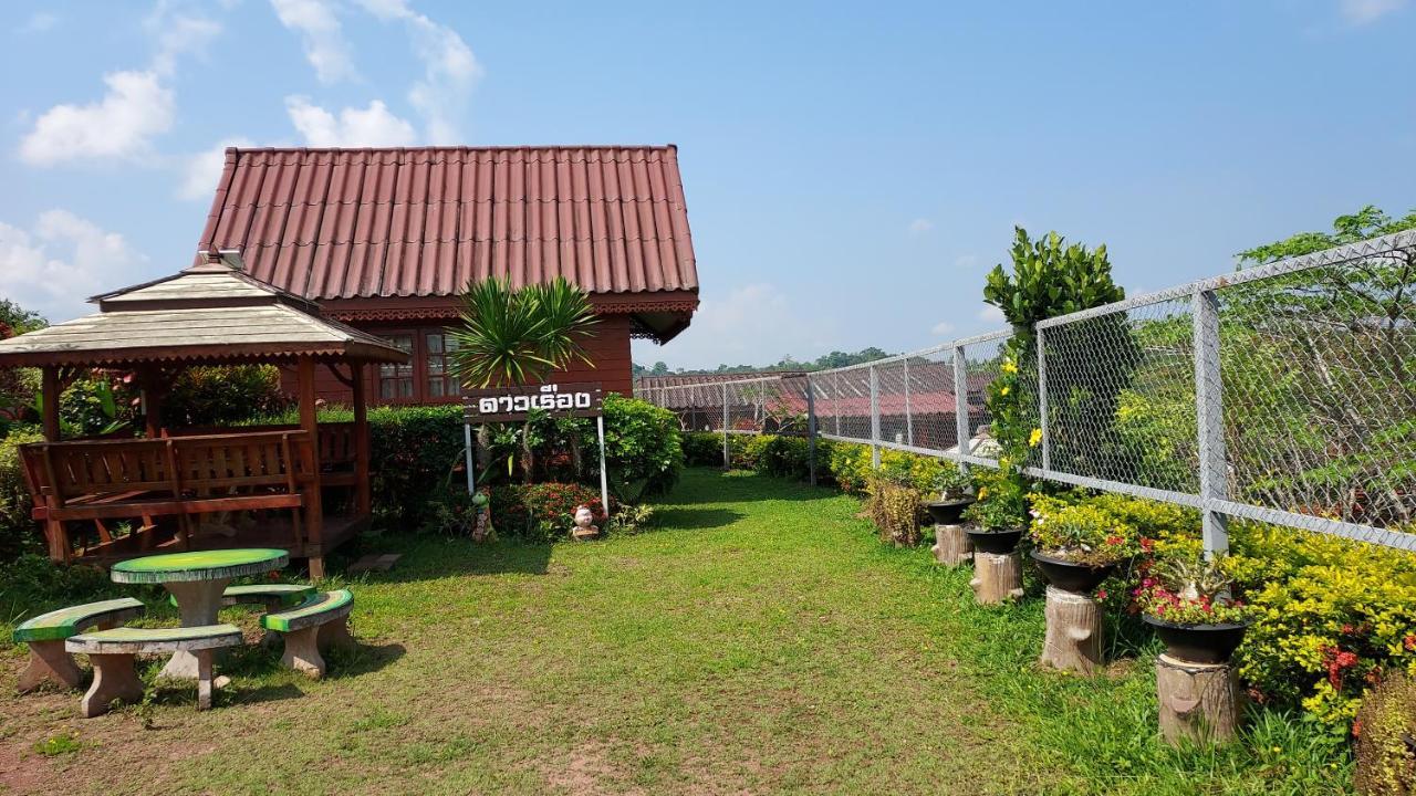 Отель Khao Kho Flora Экстерьер фото