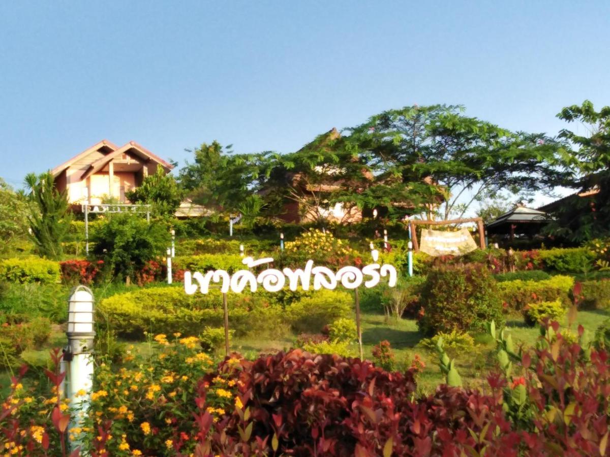 Отель Khao Kho Flora Экстерьер фото