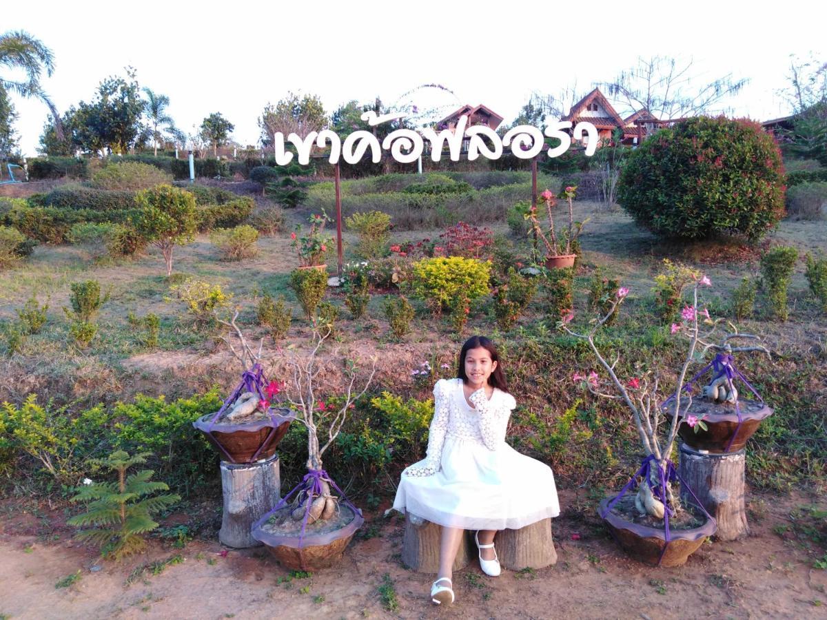 Отель Khao Kho Flora Экстерьер фото