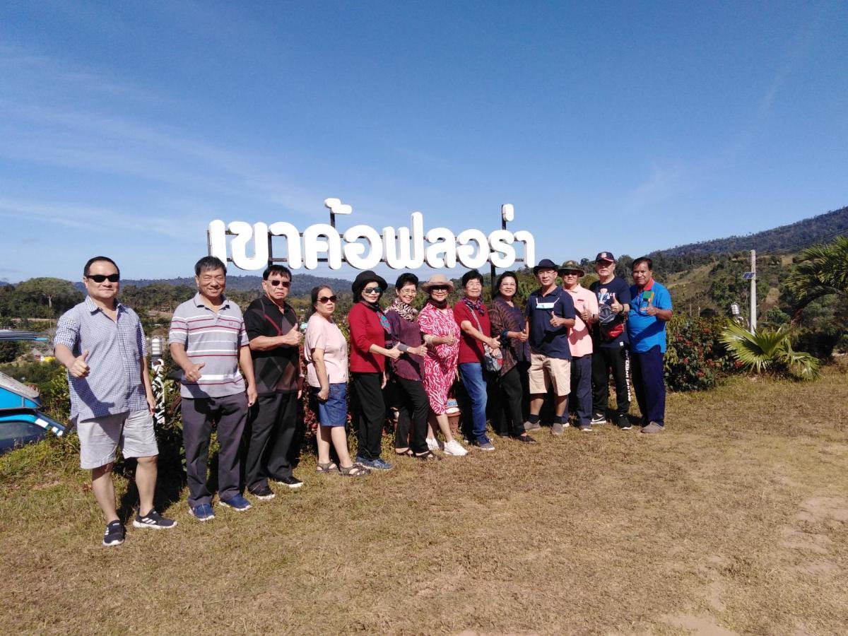 Отель Khao Kho Flora Экстерьер фото