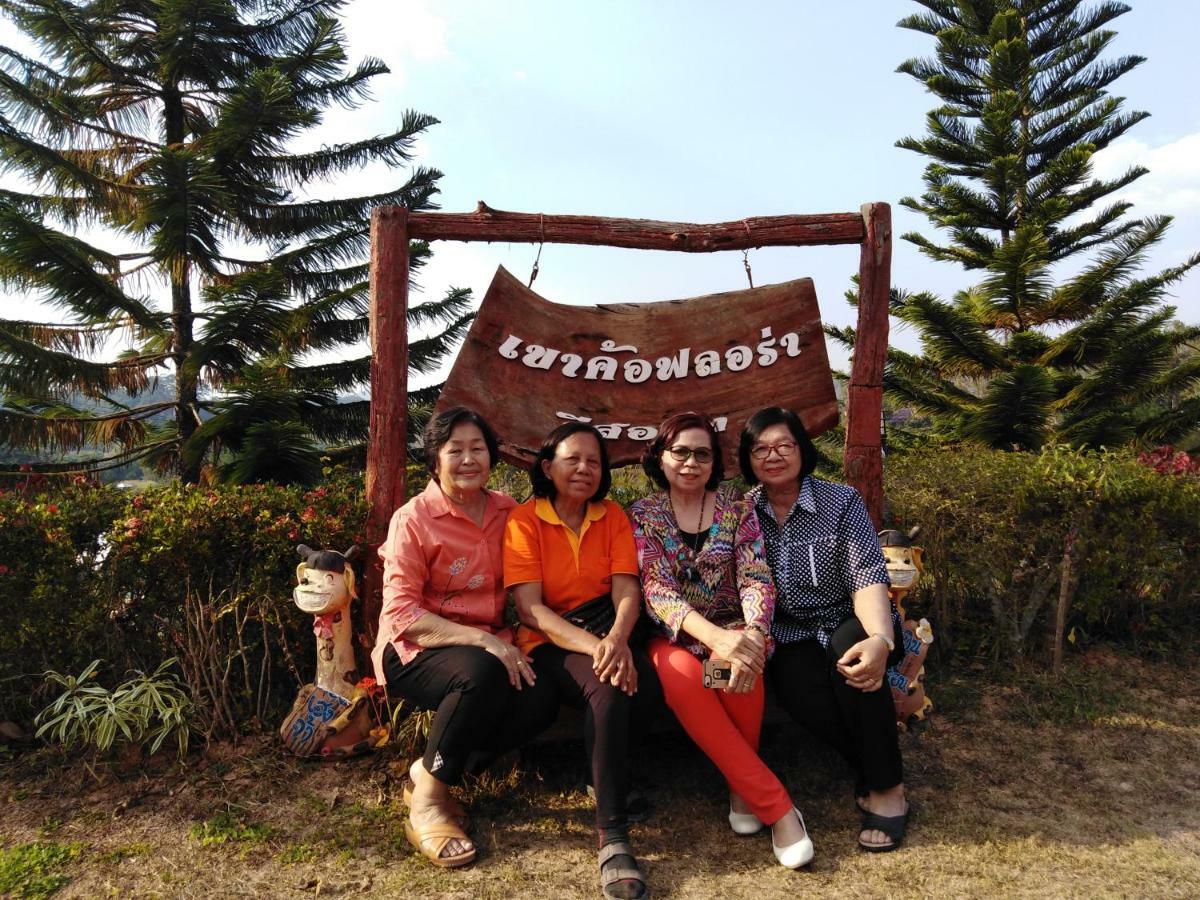 Отель Khao Kho Flora Экстерьер фото